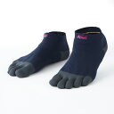 NISHI(ニシ) スポーツ ランニング アスリート5フィンガー レーシングソックス 【ネイビー/チャコール】 N22-007 0577 メンズ・レディース 男...