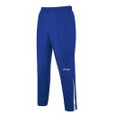 NISHI(ニシ) ランニング 陸上 ライトブレーカー パンツ 【マリンブルー/ホワイト】 N84-22P 4201 メンズ・レディース 男性用・女性用 濃青 白 {SK}