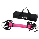 NISHI(ニシ) 陸上 ラダー 屋内用 【ブラック /ホワイト】 NT7705 960 メンズ・レディース ・キッズ 男性用・女性用・子供用 黒 白 {SK}