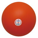 NISHI(ニシ) 体育 陸上 砲丸 室内用 ソフトゴム製 5.0kg 【オレンジ】 T5555 960 メンズ・レディース ・キッズ 男性用・女性用・子供用 橙 {SK}|詳細画像