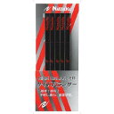 ◆当日出荷◆ Nittaku(ニッタク) 卓球 アクセサリー サイドバランサー メンズ・レディース NL9659 {NP}S