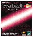 Nittaku(ニッタク) 卓球 ガット・ラバー ウォーレスト 【ブラック】 メンズ・レディース NR8558 71 {NP}