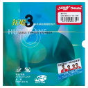 Nittaku(ニッタク) 卓球 ガット・ラバー キョウヒョウ ネオ 3 【ブラック】 メンズ・レディース NR8701 71 {NP}