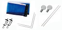 Nittaku(ニッタク) 卓球 器具・備品 3WAY サポート&ネットセット メンズ・レディース NT3410 {SK}