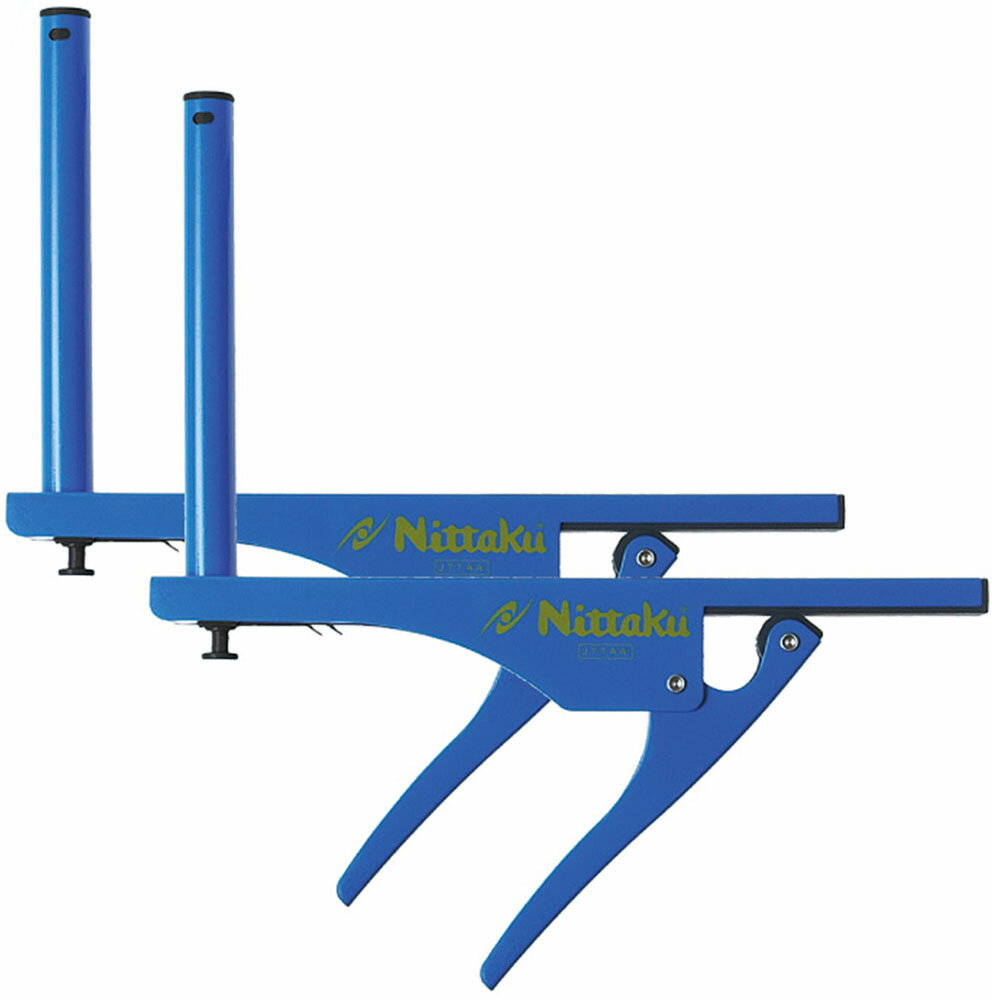 クリーンな環境で卓球を楽しんでいただきたい！ニッタクが採用した抗ウイルス・抗菌加工、シングルナノ複合粒子コーティング「メディカルナノコート」を施工したワンタッチ装着の硬式専用サポート。メディカルナノコートとは、粒径10ナノメートル未満の様々な機能性無機材料を均一にコーティングする独自技術により、表面を清潔に保つ抗ウイルス・抗菌コーティングです。ネットをご使用される際は、ニッタク製の硬式専用ネットをご使用ください。本製品は折りたたみ収納はできません。素材：スチール。サイズ：高さ15．25cm。内容量：1組入り。用途：硬式専用。仕様：ワンタッチ式、抗ウィルス・抗菌仕様。検定：J．T．T．A（日本卓球協会）。※抗菌とは細菌の増殖を抑制することで、新型コロナウィルスなどの働きを抑制したり、感染予防に効果を発揮するものではありません。