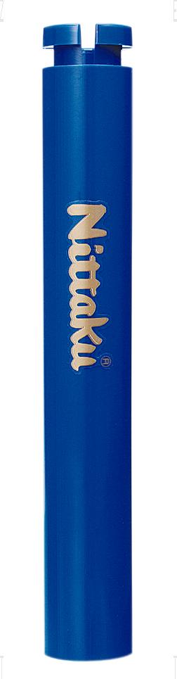 Nittaku(ニッタク) 卓球 器具・備品 ラージフルキャップ メンズ・レディース NT3452 {SK}