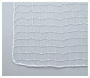 Nittaku(ニッタク) 卓球 器具・備品 サブネットW メンズ・レディース NT3727 {SK}