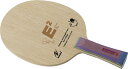 Nittaku (ニッタク) 卓球 ラケット HINA E2 ST 【パープル】 NE-6427 シェークラケット 卓球シェークラケット メンズ・レディース 男...