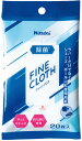 NITTAKU (ニッタク) 卓球 アクセサリーその他 ファインクロス 【除菌ラバークリーナー】 NL9255 アクセサリーその他 メンテナンスグッズ メンズ・...