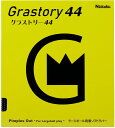 Nittaku (ニッタク) 卓球 ガット・ラバー グラストリー44 【ブラック】 NR-8596 71 ラバー ラバー メンズ・レディース 男性用・女性用 黒...