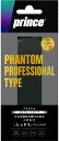 Prince (プリンス) テニス ラケット ファントム(1本入) 【ブラック】 OG201 165 ラケット 雑品 メンズ・レディース 男性用・女性用 黒 2...