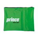 prince(プリンス) テニス コートライン(仕切り付き専用ケース付) {SK}