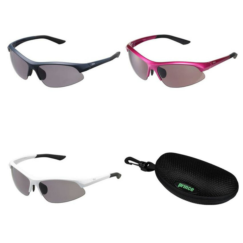 prince（プリンス） テニス サングラス プレミアハイコントラスト偏光サングラス {SK}