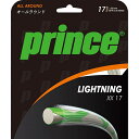 prince(プリンス) テニス ガット・ラバー 硬式 ライトニング XX 17 【ピンク】 メンズ・レディース 男性用・女性用 7J39914 {NP}