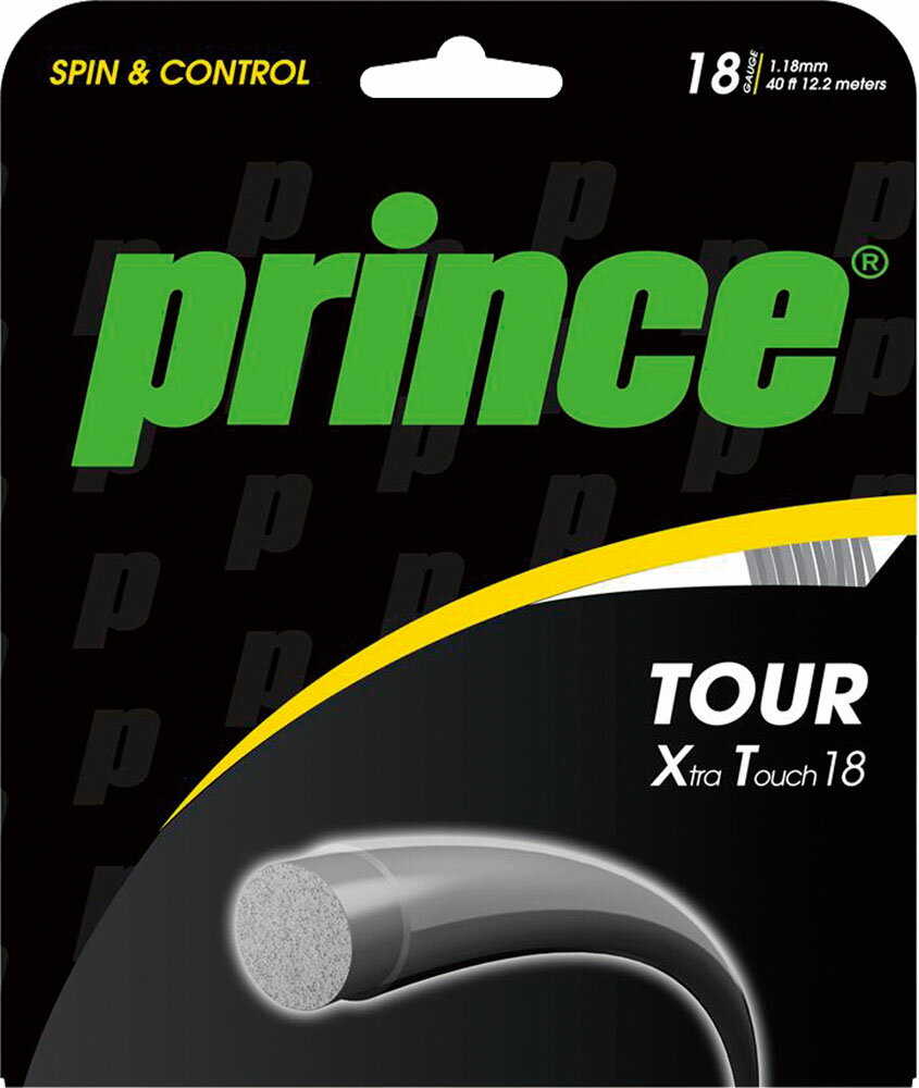 prince（プリンス） テニス ガット・ラバー 硬式 7J912 TOUR XT 18 【ブラック】 メンズ・レディース 男性用・女性用 7J912020 {NP}