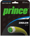 ◆あす楽◆ prince（プリンス） テニス ガット・ラバー 硬式 エンブレム LT17 【ナチュラル】 メンズ・レディース 男性用・女性用 7JJ018 046 {NP}