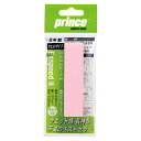 prince(プリンス) テニス グリップテープ エクススピード II(1本入) 【ピンク】 メンズ・レディース 男性用・女性用 OG001 000 {NP}