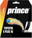 prince (プリンス) テニス・バドミントン ガット・ラバー TOPSPIN X PLUS 16 (トップスピンエックスプラス) モノフィラメント+トリプル...