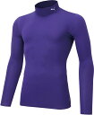 PUMA(プーマ) サッカー・フットサル インナーウェア コンプレッション モックネック LS シャツ 長袖〈ロングスリーブ〉 【プリズムバイオレット】 メンズ...