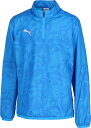 PUMA (プーマ) サッカー ウインドウェア TEAMCUP PISTE トップ 【ブルー】 660103 02 ピステシャツ トレーニングウェア メンズ 男性用 ブルー 青 20Q1 {NP}(4)