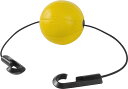 SKLZ (スキルズ) バスケットボール 器具・備品 SHOOTING TARGET 【イエロー】 7971 器具 メンズ・レディース 男性用・女性用 黄 99...