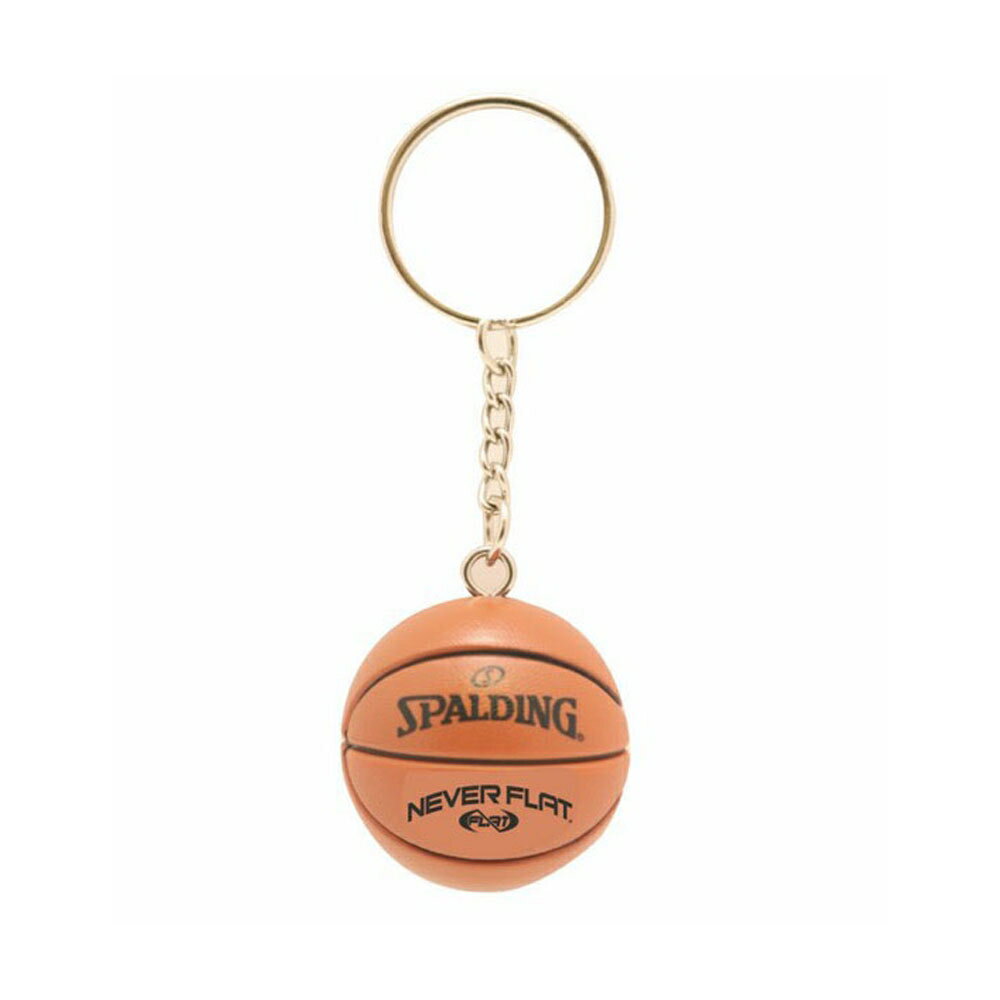 SPALDING（スポルディング） バスケットボール アクセサリー KEY CHAIN キーチェーン 【ブラウン】 11-..