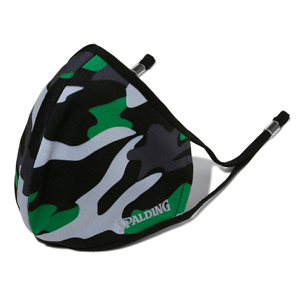 SPALDING（スポルディング） バスケットボール スポーツマスク FACE MASK MULTI CAMO GREEN フェイスマスク 【マルチカモグリーン】 16-001MG メンズ・レディース 男性用・女性用 アジャスター付 吸水 速乾 緑 2021 {NP}