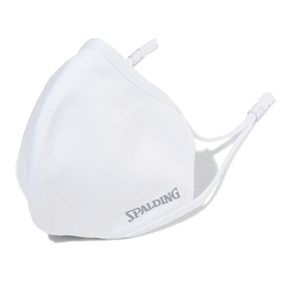★あす楽★ SPALDING(スポルディング) バスケットボール スポーツマスク FACE MASK WHITE フェイスマスク 【ホワイト】 16-001WH メンズ・レディース 男性用・女性用 アジャスター付 吸水 速乾 白 2021 {NP}