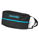 SPALDING(スポルディング) バスケットボール バック トートバッグ SHOES BAG CYAN シューズバッグ 【シアン】 42-002CY 収納 水 黒 2021 {SK}