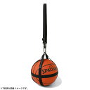 SPALDING(スポルディング) バスケットボール バック ボールバッグ BASKETBALL HARNESS バスケットボールハーネス 【ブラック】 50-...