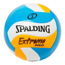 SPALDING(スポルディング) バレーボール ボール EXTREME PRO WAVE エクストリームプロ ウェーブ 5号球 【ブルー/オレンジ】 72-1...