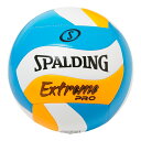 SPALDING（スポルディング） バレーボール ボール EXTREME PRO WAVE エクストリームプロ ウェーブ 4号球 【ブルー／オレンジ】 72-372J レクリエーション TPU 青 21AW 2021 {SK}