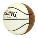 SPALDING（スポルディング） バスケットボール ボール SIGNATURE BALL シグネチャーボール 7号球 【ブラウン／ホワイト】 74-790Z サインボール 合成皮革 エナメル 茶 白 Basketball 15SS SK