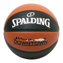 SPALDING（スポルディング） バスケットボール ボール