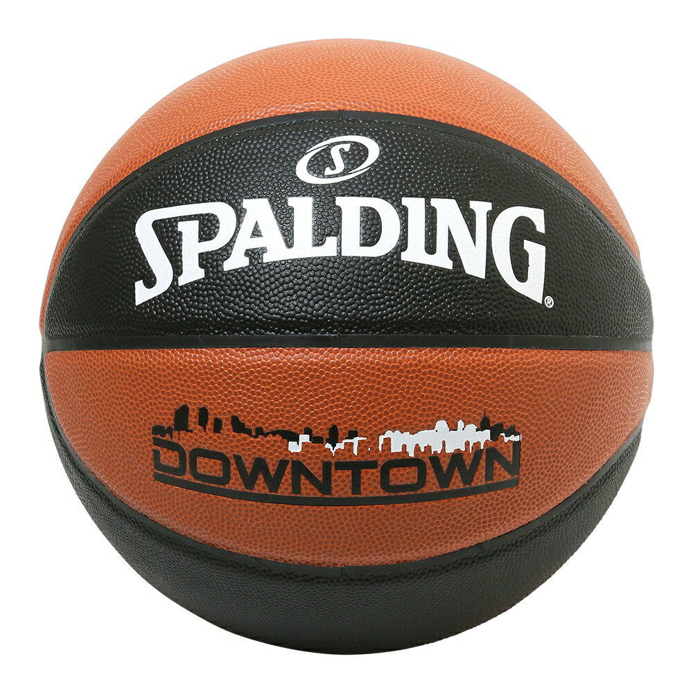 ●あす楽● SPALDING(スポルディング) バスケットボール ボール DOWNTOWN COMPOSITE ダウンタウンコンポジット 5号球 【ブラウン/ブラック】 76-714J ジュニア 小学校用 合成皮革 茶 黒 2021 {SK}