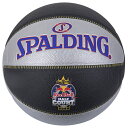 SPALDINGiX|fBOj oXPbg{[ {[ RED BULL HALF COURT bhu n[tR[g 7 yVo[^ubNz 76-863Z Y jZbNX jqʗp v EO   21AW 2021 {SK}