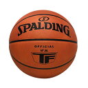 SPALDING（スポルディング） バスケットボール ボール