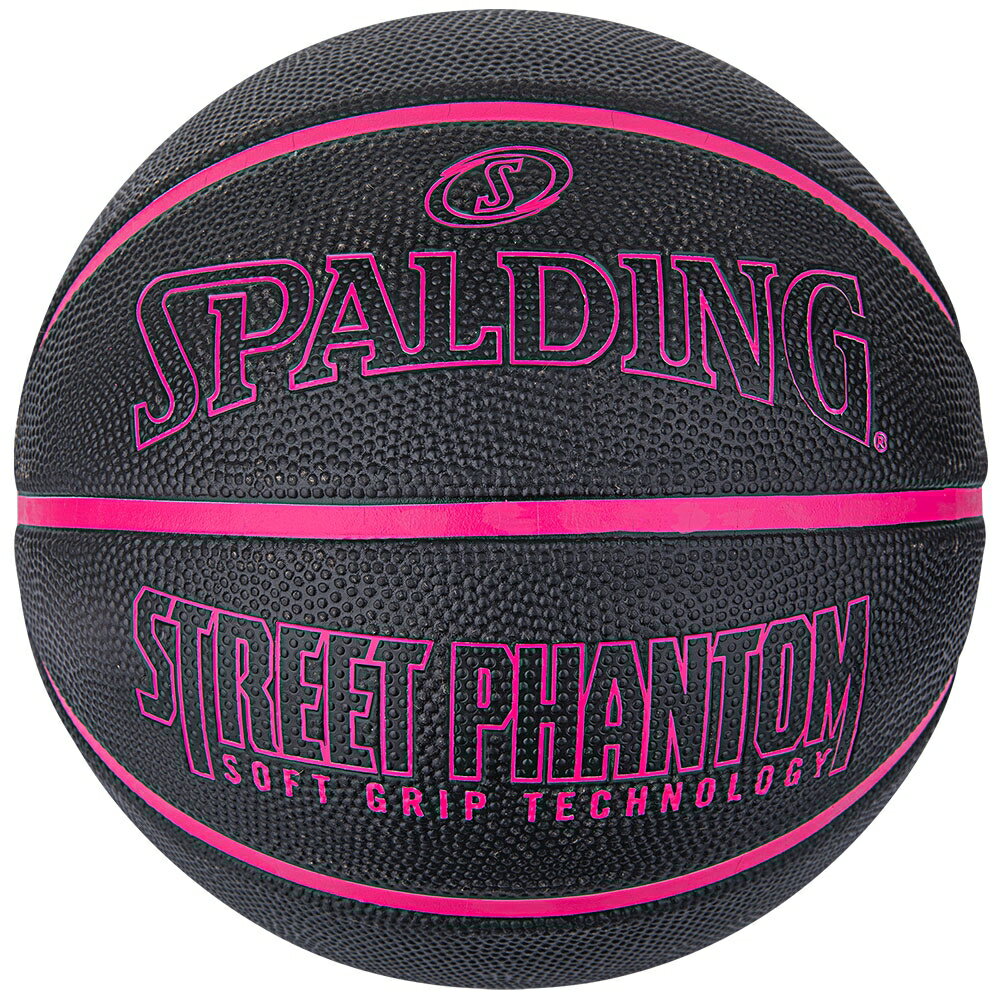 SPALDING（スポルディング） バスケットボール ボール