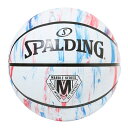 SPALDING（スポルディング） バスケットボール ボール MARBLE マーブル 6号球 【トリコロール】 84-408Z レディース ユニセックス 女子一般用 3x3用 ラバー 屋外 アウトドア 白 21AW 2021 SK