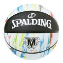 SPALDING（スポルディング） バスケットボール ボール MARBLE マーブル 6号球 【ブラック／ホワイト】 84-413Z レディース ユニセックス 女子一般用 3x3用 ラバー 屋外 アウトドア 白 21AW 2021 SK