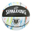 ●あす楽● SPALDING(スポルディング) バスケットボール ボール MARBLE マーブル 6号球 【ブラック/ホワイト】 84-413Z レディース ユニセックス 女子一般用 3x3用 ラバー 屋外 アウトドア 白 21AW 2021 {SK}(4)