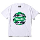 SPALDING(スポルディング) バレーボール プラクティスウェア プラクティスシャツ Tシャツ マルチカモボール 半袖<ショートスリーブ> 【ホワイト】 S...