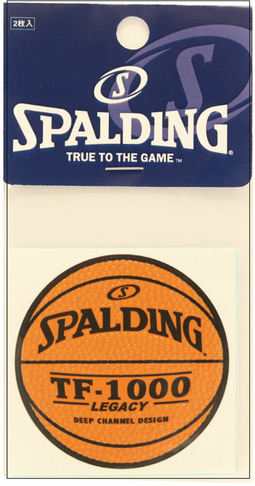 SPALDING （スポルディング） バスケットボール グッズ スポルディングシール 2枚組 【ブラウン】 14-001 シール アクセサリー ユニセックス 男女兼用 茶 9999 {NP}(3)