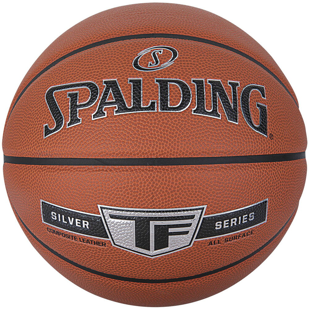 SPALDING （スポルディング） バスケットボール ボール シルバー TF 7号球 【ブラウン】 76-859Z ボール7号 バスケットボール7号球 メンズ 男性用 茶 21FW {SK}