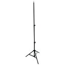 SSK (エスエスケイ) 野球 パーソナルトレーニング用品 テスター用三脚 【ブラック】 MST04 その他パーソナルトレーニング用品 ベースボール ユニセックス 男性用・女性用 黒 2025AW {SK}