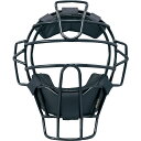 SSK (エスエスケイ) 野球 プロテクター用品 硬式審判用マスク 【ブラック】 UPKM910S その他プロテクター用品 ベースボール ユニセックス 男性用・女性用 黒 2025通年 {SK}