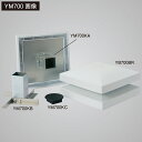 SSK (エスエスケイ) 野球 施設備品 球場用塁ベースセット 【ホワイト】 YM700 ベース・プレート ベースボール ユニセックス 男性用・女性用 白 20...