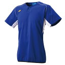 SSK (エスエスケイ) 野球 ウェア 2ボタンベースボールTシャツ(裾バインダー) 【Dブルー×ホワイト】 BT2690 6310 Tシャツ ベースボール ユニセックス 男性用・女性用 青 2025通年 {NP}