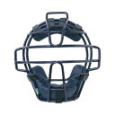 SSK (エスエスケイ) 野球 プロテクター用品 少年軟式ソフト兼用マスク 【ネイビー】 CNSMJ2500S 70 その他プロテクター用品 ベースボール ジュニア キッズ 子供用 紺 2025通年 {SK}
