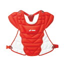 SSK (エスエスケイ) 野球 プロテクター用品 少年軟式ソフト兼用プロテクター 【レッド×ホワイト】 CNSPJ110C 2010 その他プロテクター用品 ベースボール ジュニア キッズ 子供用 赤 2025通年 {SK}